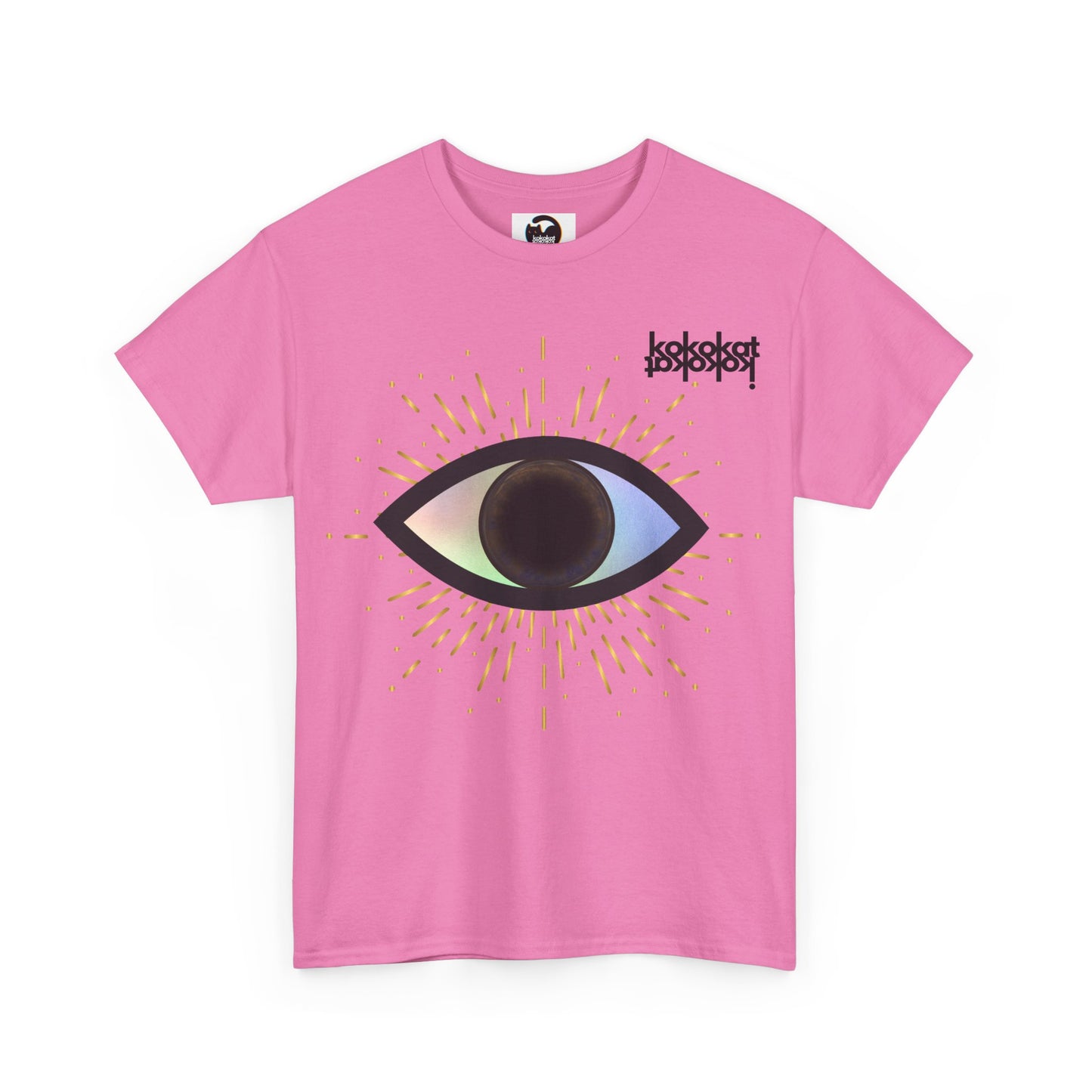 Kokokat Aye-Aye Brown 100% Cotton Unisex T-Shirt