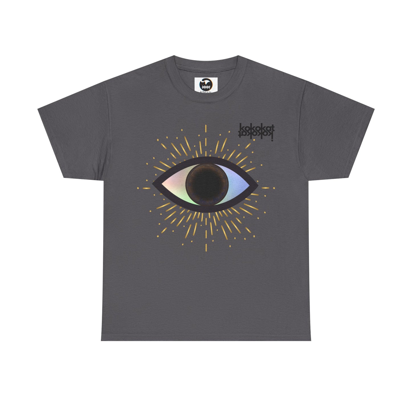 Kokokat Aye-Aye Brown 100% Cotton Unisex T-Shirt