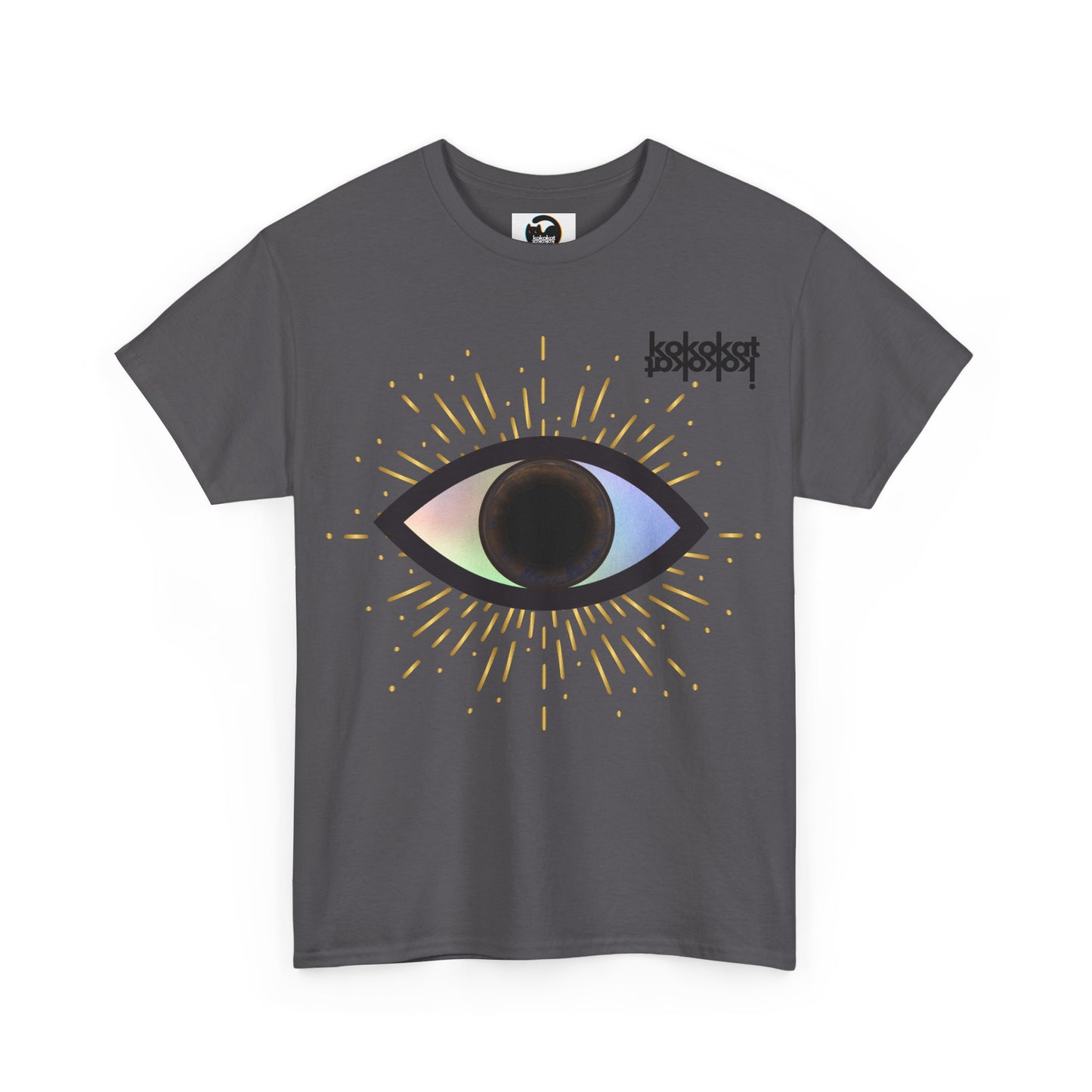 Kokokat Aye-Aye Brown 100% Cotton Unisex T-Shirt