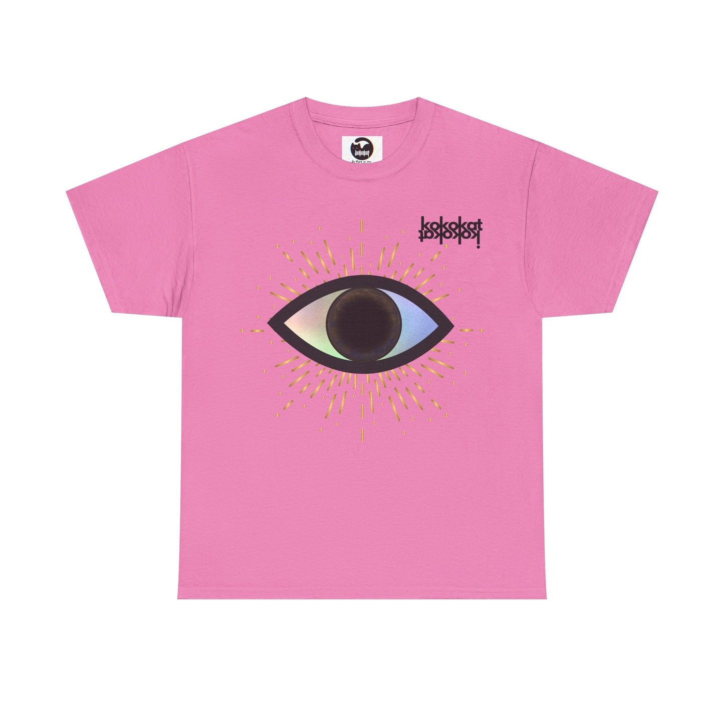 Kokokat Aye-Aye Brown 100% Cotton Unisex T-Shirt