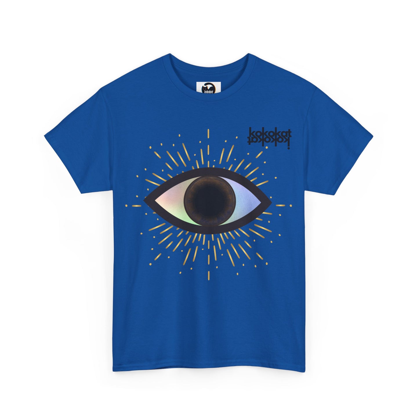 Kokokat Aye-Aye Brown 100% Cotton Unisex T-Shirt